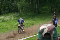 CrossCountry Boučí 25.5.2008 583